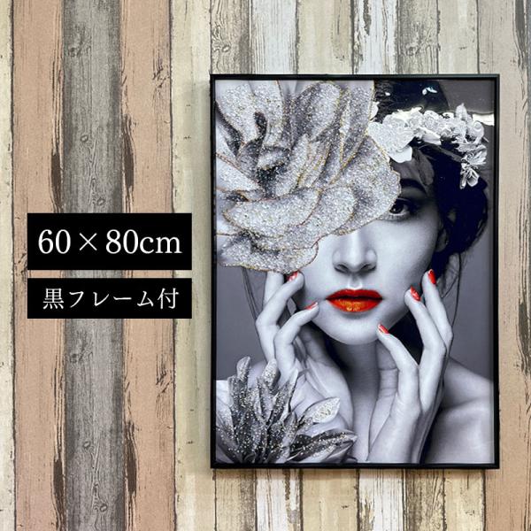 水晶パネル アートパネル 水晶絵 60×80cm 黒フレーム付き 女性 人物 クリスタル 絵 イラス...