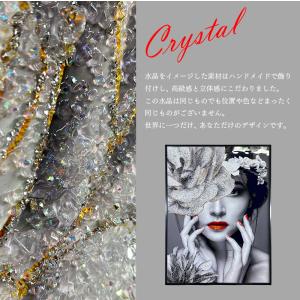水晶パネル アートパネル 水晶絵 60×80c...の詳細画像4