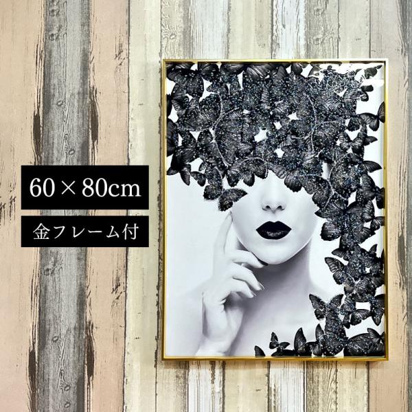 水晶パネル アートパネル 水晶絵 60×80cm 金フレーム付き 女性 人物 クリスタル 絵 イラス...