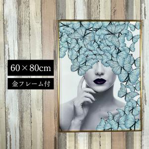 アートパネル 60×120 水晶絵 KH1074 世界地図 ワールド 壁掛けパネル