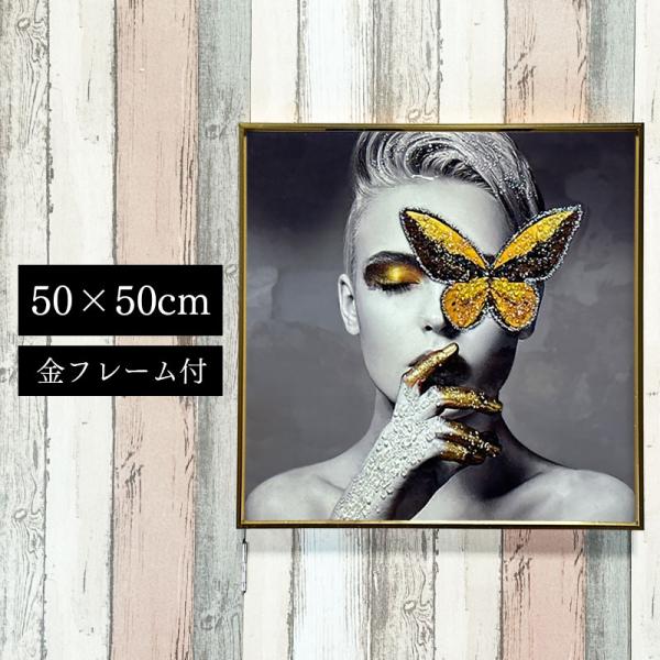 水晶パネル アートパネル 水晶絵 50×50cm 金フレーム付き 女性 人物 クリスタル 絵 イラス...