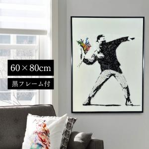 アートパネル Banksy バンクシー Panda with Guns パンダ 銃 ピストル