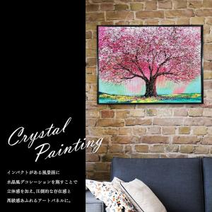 水晶パネル アートパネル 60×80cm 桜 ...の詳細画像1