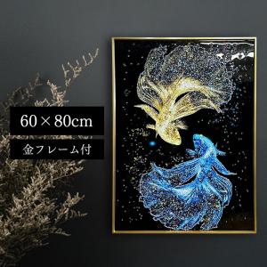 水晶パネル アートパネル 60×80cm 開運画 金フレーム付き クリスタル シルバー 絵 イラスト おしゃれ 高級感 D100498｜ラッキーベッド Yahoo!店