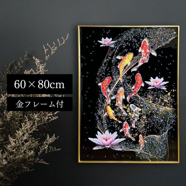 水晶パネル アートパネル 60×80cm 開運画 金フレーム付き クリスタル シルバー 絵 イラスト...