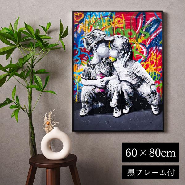 水晶パネル アートパネル 60×80cm ポップアート 黒フレーム付き クリスタル シルバー バンク...