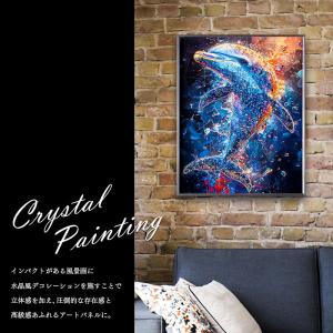 水晶パネル アートパネル 40×50cm 50...の詳細画像1