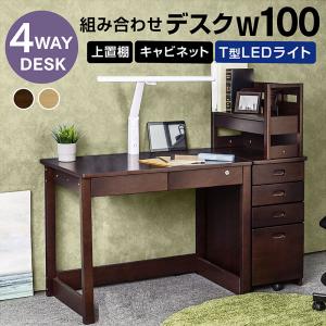 新発売 学習机 勉強机 ユニットデスク 4点セット(机W100+上棚+キャビネット) T型LEDライト付き 学習デスクセット ツインデスク コンパクト 大人 ヘンリー2｜luckykagu