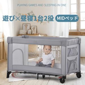 プレイヤード 折りたたみ ベビーサークル お昼寝マット