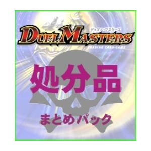 ポケモンカード　フライゴン 157/BW-P　４枚セット　新品・未使用 2025年最新】Yahoo!オークション -フライゴン(ポケモンカード