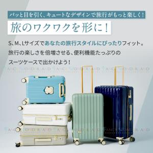 スーツケース m キャリーバッグ mサイズ 多...の詳細画像1