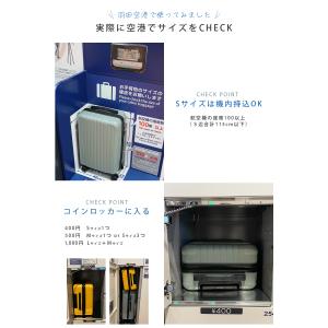 スーツケース s 軽量 機内持ち込み キャリー...の詳細画像5