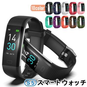 スマートウォッチ S5 体温測定 血中酸素 心拍数 血圧 日本語 リストバンド アラーム IP68防水 睡眠検測 スマートブレスレット 時計 腕時計