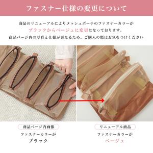 トラベルポーチ コスメポーチ 化粧ポーチ メイ...の詳細画像4
