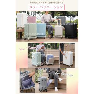 スーツケース m キャリーケース 前開き mサ...の詳細画像1