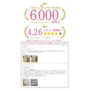 スーツケース m キャリーケース 前開き mサ...の詳細画像2