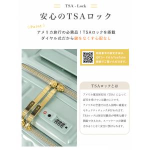 スーツケース m キャリーケース 前開き mサ...の詳細画像4
