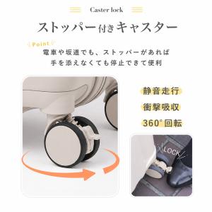 スーツケース m キャリーケース 前開き mサ...の詳細画像5