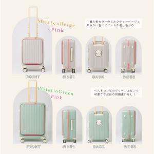 スーツケース m キャリーケース 前開き mサ...の詳細画像5