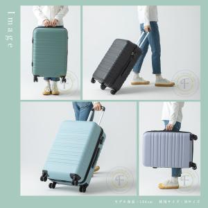 スーツケース l キャリーケース lサイズ キ...の詳細画像4