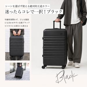 スーツケース s キャリーケース 機内持ち込み...の詳細画像5