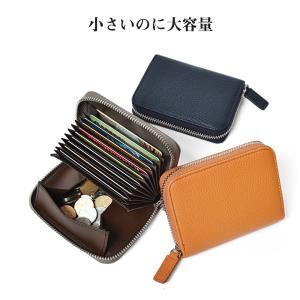 財布 二つ折 ラウンドファスナー ミニ財布 メ...の詳細画像1