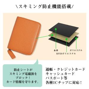 財布 二つ折 ラウンドファスナー ミニ財布 メ...の詳細画像3