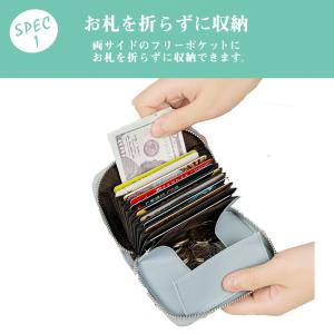 財布 二つ折 ラウンドファスナー ミニ財布 メ...の詳細画像4