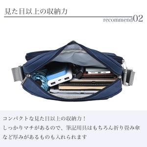 スクールバッグ 女子高生 ショルダー スクバ ...の詳細画像2