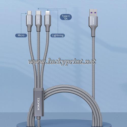 3in1 USB充電ケーブル