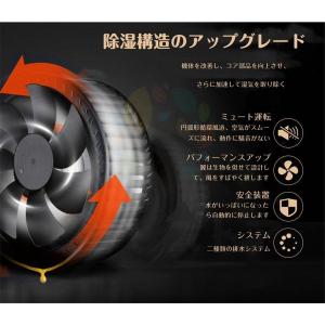 正規品 除湿機 衣類乾燥 ハイブリッド式 空気...の詳細画像4