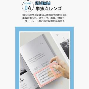 【正規品】2024 デジタルカメラ 4K 16...の詳細画像5