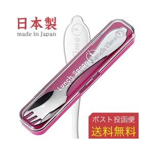 山崎金属工業／YAMACO フローラ 18-8 ディナーセット25pcs FLS-25N