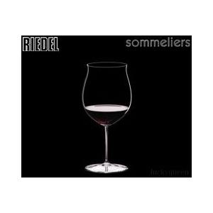 RIEDEL（リーデル） ソムリエシリーズ ブルゴーニュ グランクリュ 4400