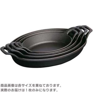 Staub（ストウブ） 【2点以上購入で30%OFF】ストウブ オーブン皿 21cm