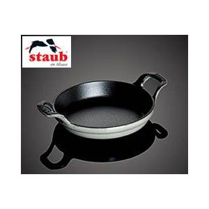 Staub（ストウブ） 【2点以上購入で30%OFF】ストウブ オーブン皿 21cm