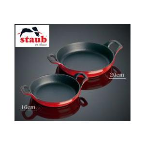 Staub（ストウブ） フィッシュホットプレート ブラック （staub