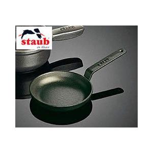 ストウブ ミニフライパン 12cm ブラック（staub・ストーブ）