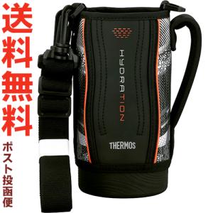 FHT-802F サーモス ハンディポーチ BKV ブラックバレンシア