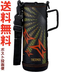 サーモス FHO-1000WF ※1.0L用 ハンディポーチ ブラックレッド（BKR） 900053360NF0 （THERMOS 真空断熱2ウェイボトル 水筒用部品・カバー・tg1903）｜luckyqueen