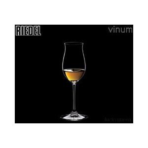 RIEDEL（リーデル） ヴィノム コニャック 2本セット 6416／71