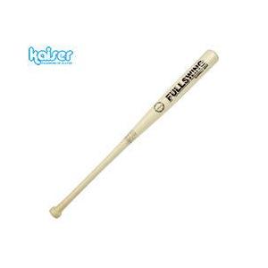 カワセ／カイザー　木製バット　80cm　KW-358B　（野球・軟式野球・軟式用バット・練習用バット...