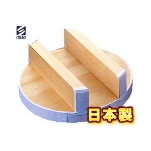 羽釜 蓋 日本製 木蓋 36cm用 直径38cm 釜蓋 ふた カマ蓋 かま蓋 フタ