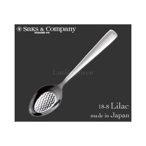 サクライ／Saks 18-8 ライラック イチゴスプーン 01260014 （日本製