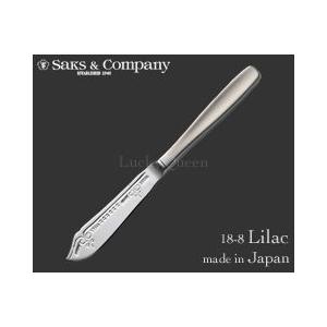 サクライ／Saks 18-8 ライラック フィッシュナイフ 01260025 （日本製