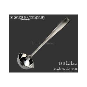 サクライ／Saks　18-8　ライラック　パンチレードル　80cc　01260048　（日本製・国産...