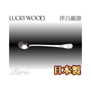 ラッキーウッド パリシリーズ フルーツナイフ