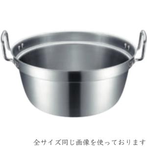 本間製作所　クラッド鋼　両手行平鍋　27cm 仔犬印 本間製作所 仔犬印 IH3層鋼クラッド 両手行平鍋27cm 45427 （電磁調理