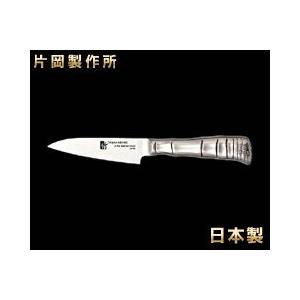 片岡製作所 TAMAHAGANE 竹 響十 TKT-1106 牛刀 180mm 63層ダマスカス鋼