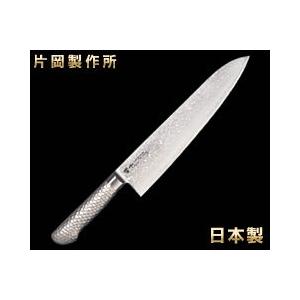 TOJIRO-PRO／藤次郎プロ DPコバルト合金鋼割込 牛刀330mm F-893 （牛刀
